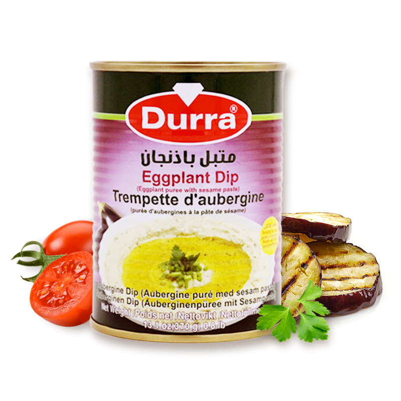 بابا غنوج  دورة 370 جرام