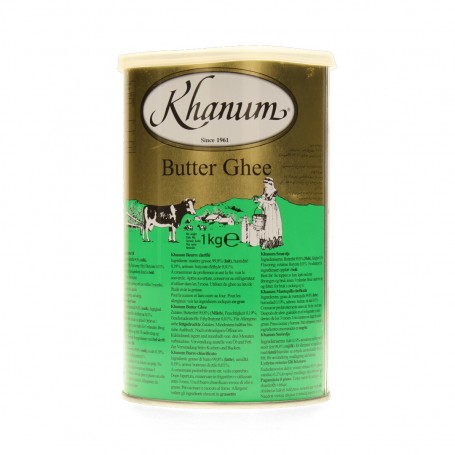 سمنة حيواني خانوم  1 ك