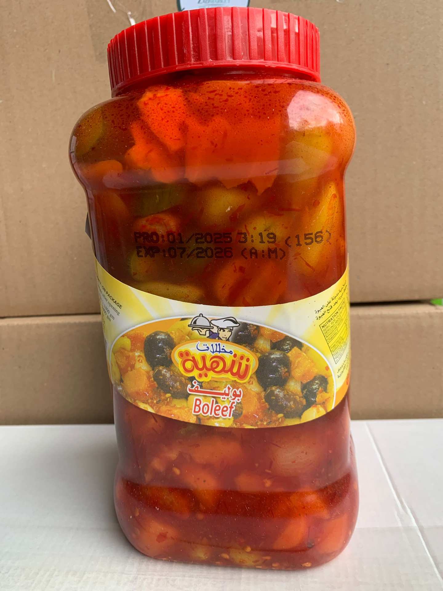 Spicy Mixed Pickles