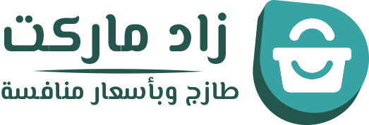 زاد ماركت