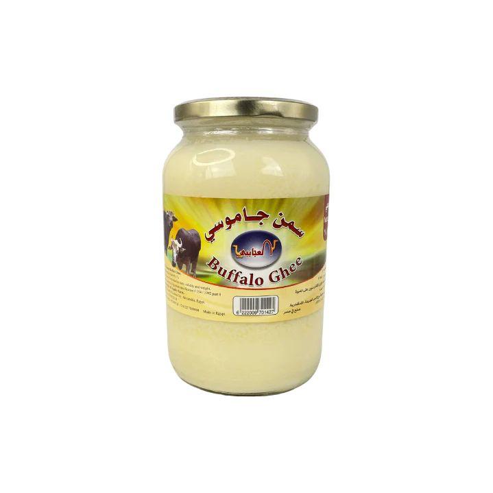 Buffalo Ghee