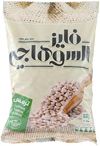 فول بلدي فايز سوهاجي 500 جرام