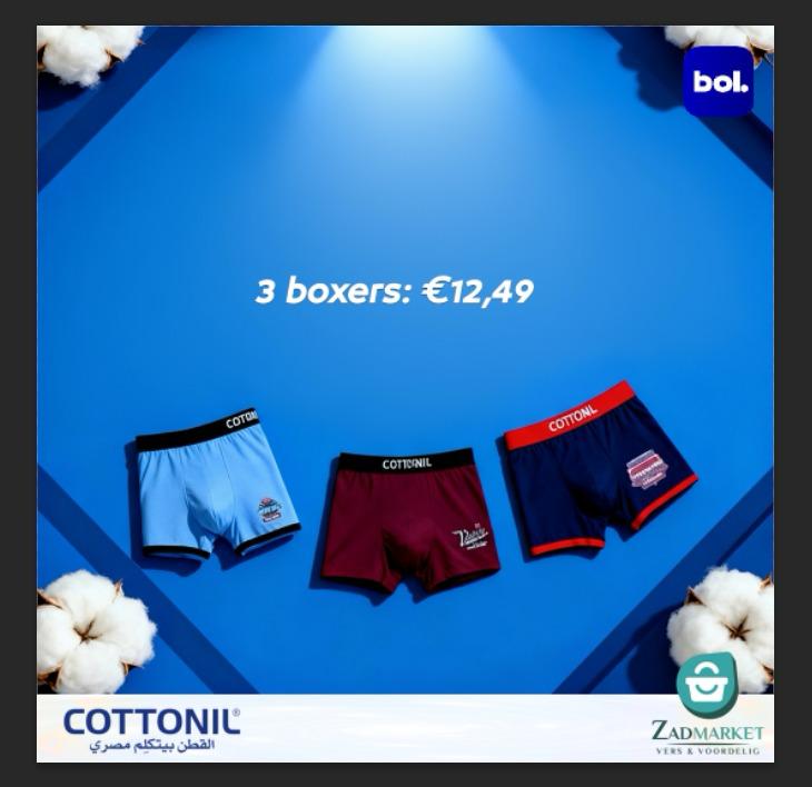 3 قطع بوكسر رجالي قطونيل