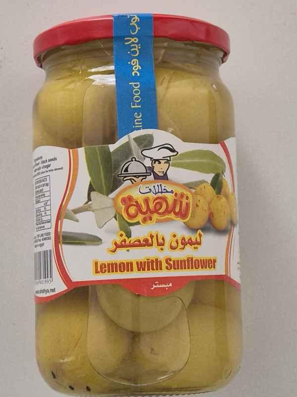 مخلل ليمون بالعصفر 750 جرام