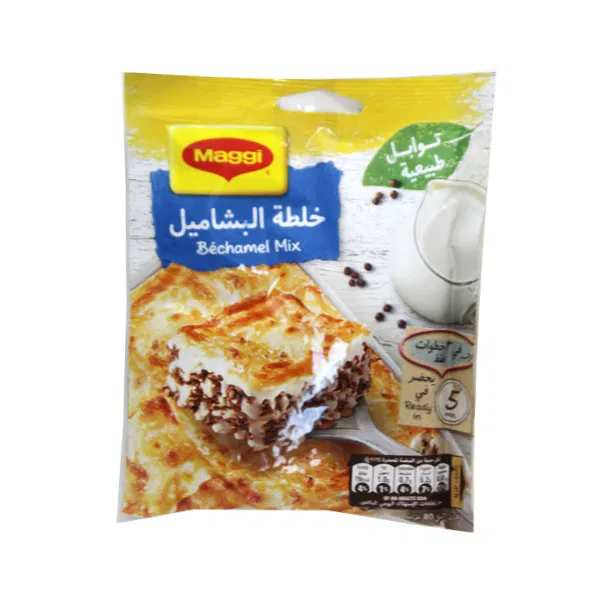 خلطة بشاميل