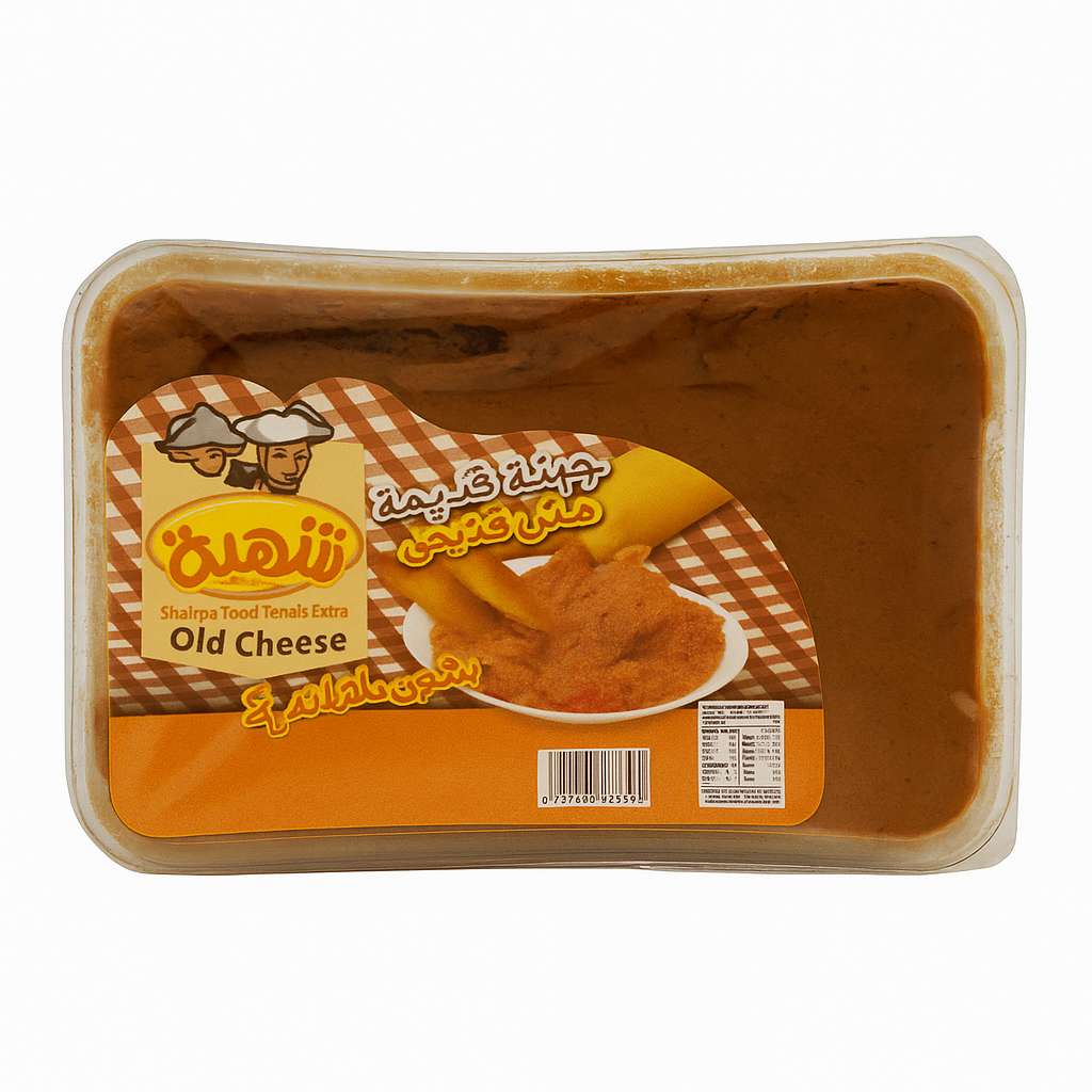 Old Mish Cheese from Shaheya