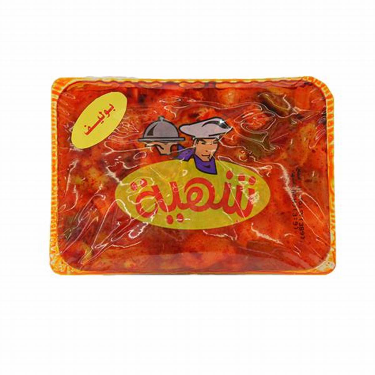 مخلل مشكل حار 450 جرام