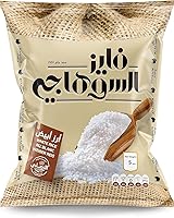 أرز مصري فايز السوهاجي 1 كيلو