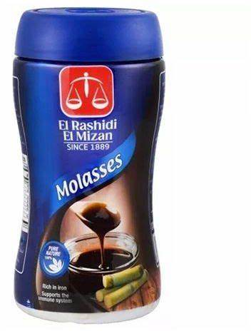 Rashidi El-Mizan Zwarte Stroop 700g