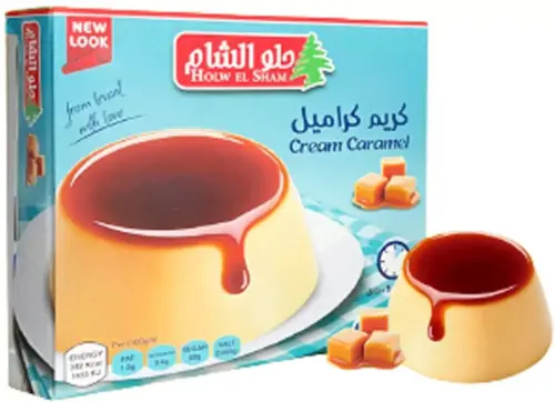 كريم كراميل حلو الشام