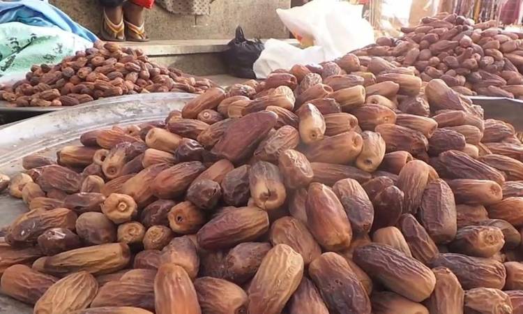 بلح ناشف فاخر أسواني 400 جرام