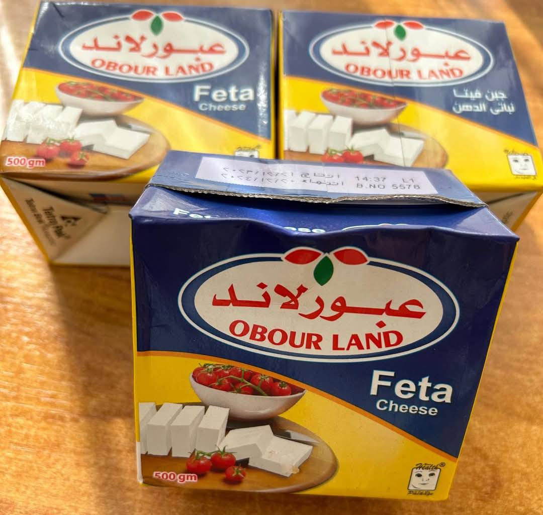 Obour Land Feta Cheese