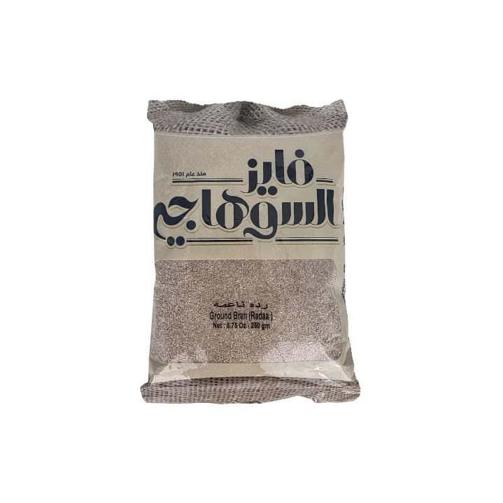 ردة فايز السوهاجي 250 جرام