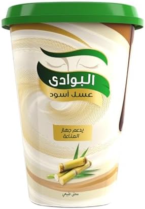 عسل أسود البوادي 680 جرام